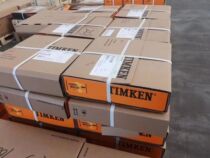TIMKEN single row tapered roller bearing 11590 11520 original imported warehouse spot