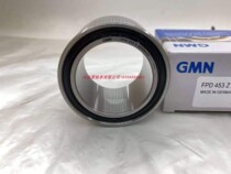 Spot supply GMN German bearings FND453Z FND459Z FD470Z imported three-year warranty