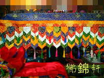 New Tibetan hanging curtain wall drapery for table Buddha Hall custom handmade one meter price Temple decoration damask cloth