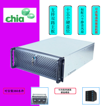 15-disc 4U Server chassis 4130 modifiable hot-swappable chassis supports 360 water-cooled EATX motherboards