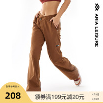 ARIALEISURE Loose Casual Long Pants High Waist Tooling Straight Drum Pants Woman Breathable Running Training Sports Pants