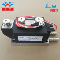 MTC500A MTC500A1600V MTC500-16 thyristor thyristor module Water cooling seven positive