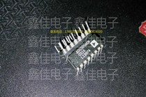 ADG509AKN brand new imported double in-line pin DIP16 spot test good quality assurance