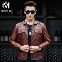 2021 summer clearance goatskin Haining leather leather jacket mens leather jacket lapel single leather thin motorcycle casual jacket