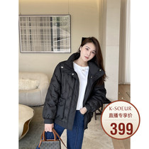 K sister homemade (small sun down jacket) 90 white duck down collar two color selection beads embroidered down jacket