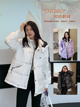 K sister homemade (life-preserving goose down suit) 90 White Goose Down Jacket Women