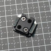 The new shrapnel boots (included in the light meter) the adaptability is super wide and the old users are free of charge.