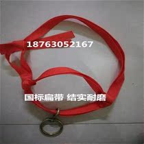 Tie the neck of the cow rope Cow nose ring Cow nose ring Faucet set Tie the cow O rope Breeding horse rope