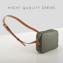 MUSIGN original niche high set original cowhide simple fashion fashion brand light luxury green mini shoulder bag chest bag