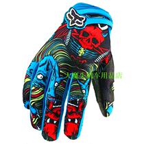Ghost head long finger off-road motorcycle gloves Small size womens off-road gloves Spring and autumn long finger off-road gloves