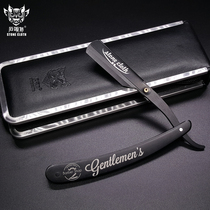 Stone cloth straight blade razor razor old-fashioned scraper razor razor face face face trimmer hairdresser Barber scraper blade change blade