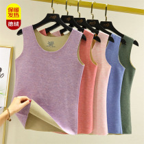 Duvet Warm Vest Woman Plus Suede Thickened Underwear Self Fever No-Mark Autumn Winter Vest Blouses Undershirt Autumn Clothes