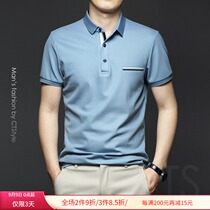 Summer mens lapel T-shirt silk cotton Ice Silk high end polo shirt business cotton summer 2021 Mens new