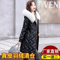 2021 winter sheepskin down jacket women's middle school long foreign style hooded Haining leather fox fur loose coat tide