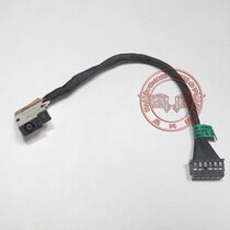 Original HP Light and Shadow Wizard 5th Generation TPN-C141 15-DK Built-in Charging Power Head Power Interface
