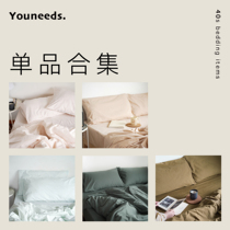 (single sheet bed linen quilt cover quilt cover) spring and summer ins new color 40 pure cotton full cotton washed cotton single piece