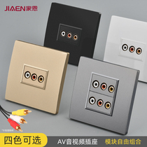Jiaen 86 type AV audio and video socket panel RCA three-color welding-free direct plug audio video cable socket