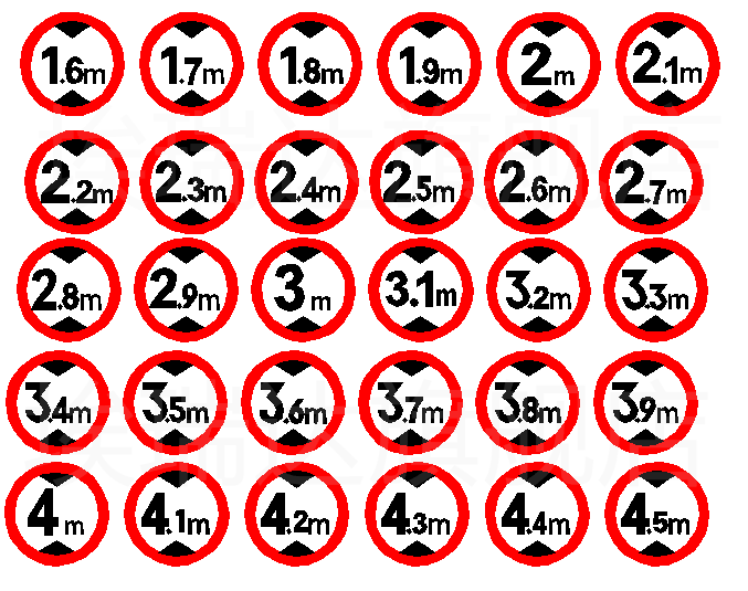 Traffic signs height limit plates 4 5 meters 2 2 meters 3 meters 4 meters 5 meters road signs warning signs aluminum plates