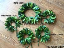 Hawaiian traditional hula dance Leaf garland Hand and foot ring Tahiti Haiva Festival Original tribal dance set