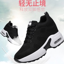  Spring and summer new inner height-increasing fashion white shoes women breathable ghost square dance shoes net soft-soled black dance shoes