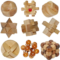 Educational toys Intellectual buckle unlock childrens gifts for primary school students Kongming lock Luban lock Wooden leisure and entertainment