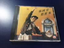 Leslie Cheung's Song Collection Black Midnight Unruly Wind and Fire Edge TO 1A1