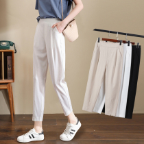 Pants womens summer thin summer pants small eight-point pants white nine-point pants loose casual radish Harun pants