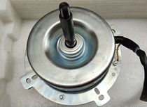 Jiuhe Motor YYF130-150-6 YYF130 Motor YYF-150-6 Fan motor YYF130-250-4