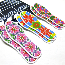 (5 pairs of 10 pairs) optional set of cross-stitch insoles semi-finished mens and womens handmade thick print with needlework
