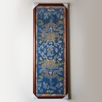 Qing Dynasty colorful brocade cloud dragon pattern hanging screen Fidelity antique weaving embroidery old goods bag old antique embroidery collectibles