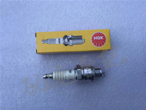 DIO18 phase DIO27 phase DIO28 phase DIO34 phase DIO35 phase ZX original NGK Spark Plug 2T14 percent