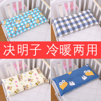 Children's Pillow Lengthened 1-3-8-12 Kindergarten Pupils Nap Pillow Children's Four Seasons General Neck Protection Cassia