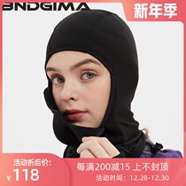 BNDGIMA 22 new magnet face windproof warm breathable outdoor riding mask ski magnetic headgear