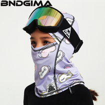 BNDGIMA childrens ski headgear Mens and womens childrens winter outdoor mask V-face windproof hat warm riding face protection tide