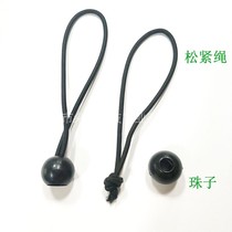 Supply with ball elastic rope tent accessories high quality rubber ball head rope UFO ball head elastic binding rope