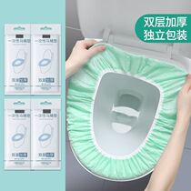 Disposable toilet cushion set-in cushion paper household pregnant women maternity travel travel hotel supplies toilet cover cover