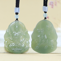 Natural Hetian Jade Buddha pendant male and female jade necklace Jade patron saint Zodiac transit Tai year Jade card