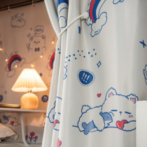 Thickened Strong Shading Dorm Bed Curtain upper bunk bed Students mosquito net Sleeping room Lower Table Curtains Shade Curtains Bed Mantle Curtain