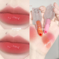 CANDYMOYO sandwich discoloration lip balm female moisturizing moisturizing base anti-dry cracking cut mens color