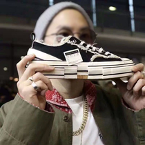 Wu Jianhao Fan Cloth Shoes Summer Black Beggar Shoes Man 100 lap thick bottom net red with the same board shoes female half drag new wave