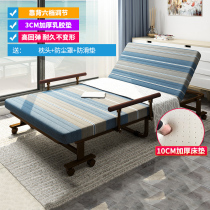 Free installation latex folding bed office single lunch break lunch bed 1 2 M household double bed escort simple