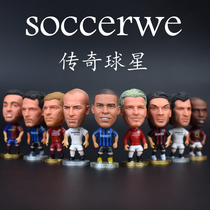 Football hand dolls doll ornaments legendary star retired player Ronaldo Ronaldo Xiao Bei Baggio