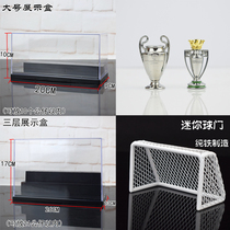 Acrylic display box display table football Doll Doll Champions League trophy World Cup football model Stadium