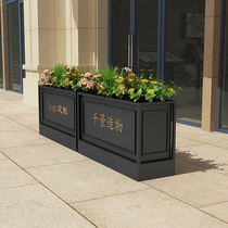 Outdoor combination flower box sales department municipal engineering Leisure bar milk tea shop flower bed frame courtyard flower groove fence partition