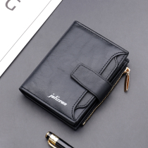 Buttoned Men Wallet Short with zip-free driving license Driving License Multi-Position Large Capacity Multifunction Triple Fold