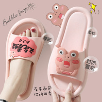 Cartoon slippers female couple home summer bathroom bath non-slip cool drag indoor and outdoor wear fashion cool slippers men