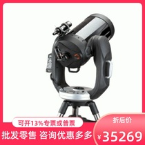 US CELESTRON CPC1100 GPS (XLT) Large diameter high-end astronomical telescope