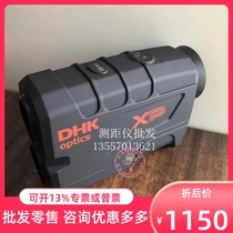 American Decocat Rangefinder XP1000 Altimetry Range All-in-One Machine 1000 Meter High Precision Telescope
