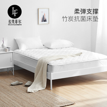 LF Lafifel bamboo charcoal antibacterial mattress cushion household thin tatami mat mattress mattress is double mattress