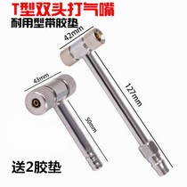 Durable T type double head slanted air pump inflators Moto electric bike flush gas rod nozzle repairing tire tool